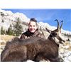 Image 1 : 2-Day Balkan Chamois Hunt for One Hunter and One Non-Hunter in Croatia - Includes Trophy Fee