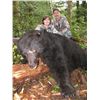 Image 3 : 5-Day Vancouver Island Bear Hunt for One Hunter and One Non-Hunter - Includes Trophy Fee