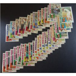 1984 Topps Baseball Star Card Lot