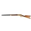 Image 1 : Winchester Mdl 94 Cal .38-55 SN:OFW12651