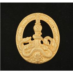 Cased German World War II Army Badge