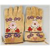 Image 1 : Shoshone Gauntlets