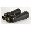 Image 2 : Fujinon 16x70 Binoculars