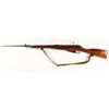 Image 2 : Mosin Nagant Mdl 1944 Cal 7.62 X 54R SN:M44070120