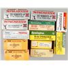 Image 2 : Ammo Lot