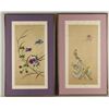 Image 1 : Two Asian Silk Thread Embroideries