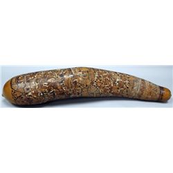 Rare Large Hand Engraved Gourd from Central