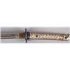 Image 2 : Japanese WWII NCO Samarai Sword, Arsenal
