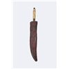 Image 1 : Spanish Colonial Ivory Handled Knife