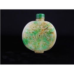 Hand carved Jade Chinese Snuff Bottle