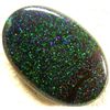 Image 2 : WELL POLISHED FAIRY OPAL 11.40 CTS