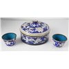 Image 2 : Asian Cloisonne Pieces