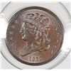 Image 1 : 1832 HALF CENT, MS-65 BROWN DETAILS,
