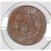 Image 2 : 1832 HALF CENT, MS-65 BROWN DETAILS,