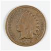 Image 1 : 1909-S INDIAN HEAD CENT, FINE,  KEY DATE COIN