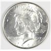 Image 1 : 1926-S PEACE SILVER DOLLAR, MS-64 BLAST WHITE