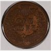 Image 2 : 1876 INDIAN HEAD CENT FINE