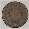 Image 2 : 1893 V-NICKEL VF/XF