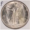 Image 1 : 1946-S WALKING LIBERTY HALF DOLLAR MS64