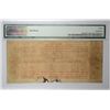 Image 2 : 1836 $50 NATCHEZ, MS ( AGRICULTURAL BANK OF MISSISSIPPI PMG 15