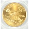 Image 3 : 2008-W $25.00 AMERICAN GOLD EAGLE, PCGS MS-69  SCARCE!