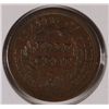 Image 2 : 1856 HALF CENT AU 58