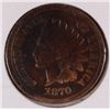 Image 1 : 1870 INDIAN HEAD CENT VG+