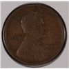 Image 1 : 1909-S LINCOLN CENT VG
