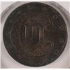 Image 2 : 1862 THREE CENT SILVER F/VF