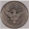 Image 2 : 1896-S BARBER HALF DOLLAR AG