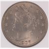 Image 2 : 1907 LIBERTY NICKEL NGC MS65 GEM