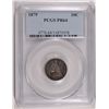 1879 SEATED DIME PCGS PROOF64 SUPER COLOR!