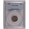 1883 SEATED DIME PCGS MS 65 GREAT COLOR!