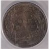Image 3 : 1883 SEATED DIME PCGS MS 65 GREAT COLOR!