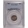 1886 SEATED DIME PCGS MS 64 GREAT COLOR!