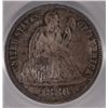 Image 2 : 1886 SEATED DIME PCGS MS 64 GREAT COLOR!
