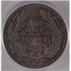 Image 3 : 1886 SEATED DIME PCGS MS 64 GREAT COLOR!