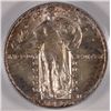 Image 2 : 1927 STANDING LIBERTY QUARTER PCGS MS65FH SUPER!