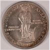 Image 1 : 1925 LEXINGTON-CONCORD HALF DOLLAR CH BU