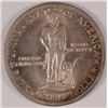 1925 LEXINGTON-CONCORD HALF DOLLAR CH BU