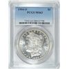 1904-O MORGAN DOLLAR PCGS MS-63