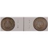 Image 2 : 1891 VF/XF & 1892 VF/XF V-NICKELS