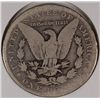 Image 2 : 1882-CC MORGAN DOLLAR AG