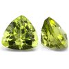 Image 1 : EXQUISITE  2PCS TRILLION TW 1.58CT GREEN PERIDOT LOOSE GEMSTONE