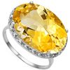 Image 1 : MESMERIZING 11.65 CT CITRINE & 18 PCS WHITE DIAMOND 10K SOLID WHITE GOLD RING