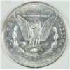 Image 2 : 1884-S MORGAN DOLLAR AU-58 VERY CLOSE TO BU