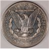 Image 2 : 1881-S MORGAN SILVER DOLLAR, GEM BU PL