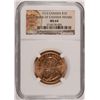 Image 1 : 1913 CANADIAN $10.00 GOLD ( BANK OF CANADA HOARD ) NGC MS-63 RARE, BOOKS $4400