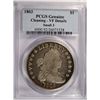 Image 1 : 1803 BUST DOLLAR PCGS VF, LIGHT CLEANING, NICE COIN!