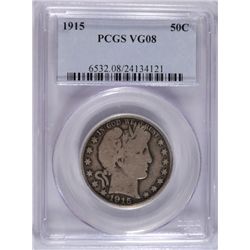 1915 BARBER HALF DOLLAR PCGS VG 8